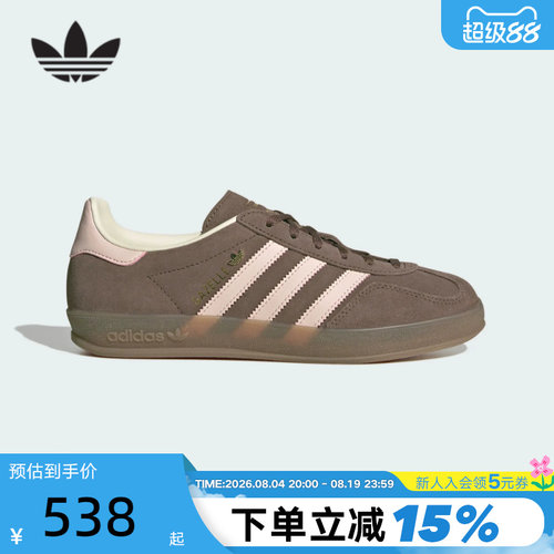 adidas三叶草德训女鞋复古休闲