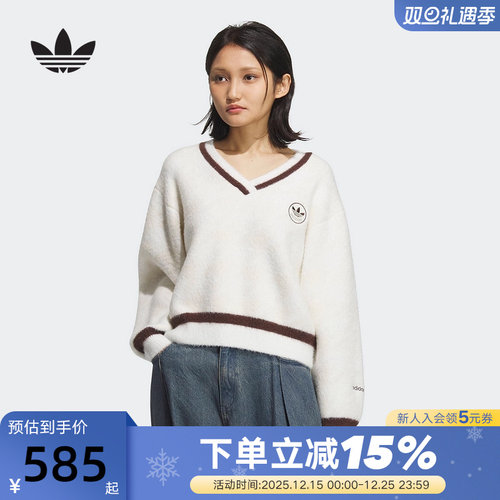 adidas阿迪达斯三叶草千鸟格毛绒开衫套头衫秋冬女针织衫KC2687