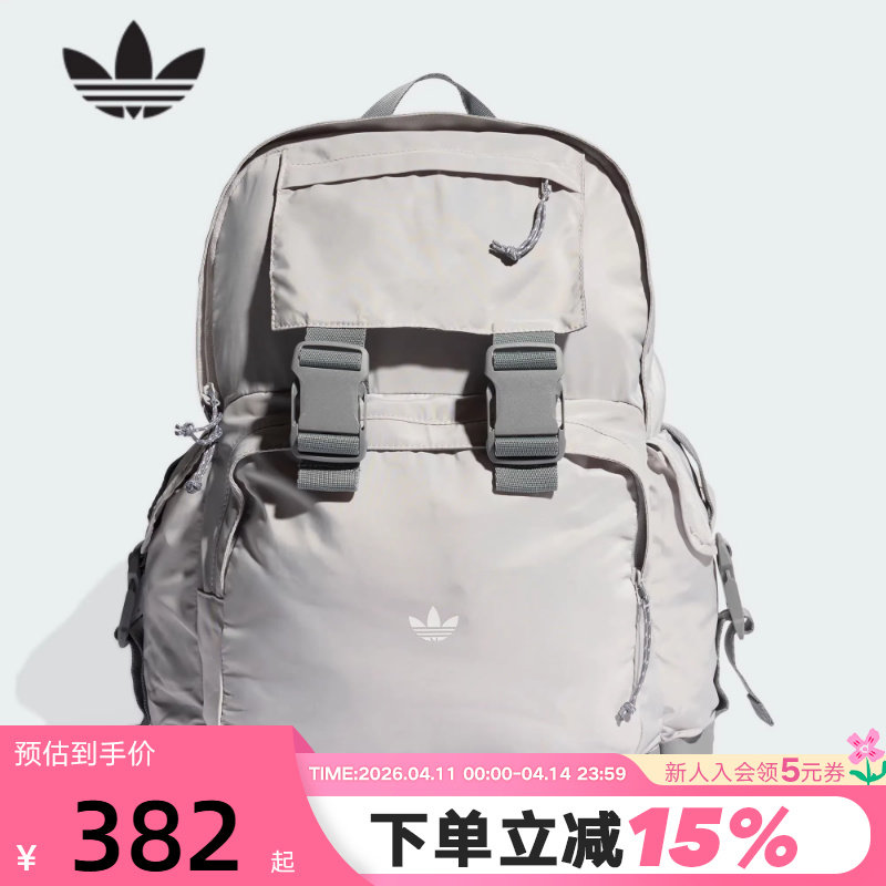 adidas阿迪达斯三叶草日常通勤大容量书包2026春中性双肩包KE2719