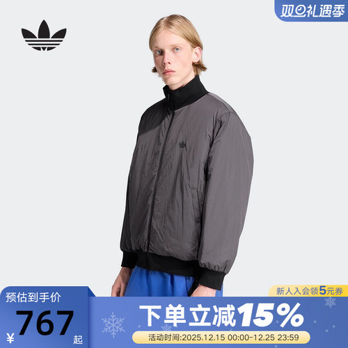adidas阿迪达斯三叶草立领短款棉服秋冬男保暖飞行员夹克JW0980