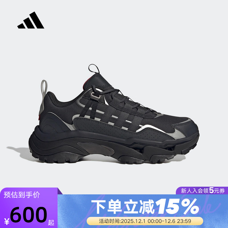 adidas阿迪达斯户外厚底鞋CITYWOWLK 运动秋男女休闲老爹鞋JR8334