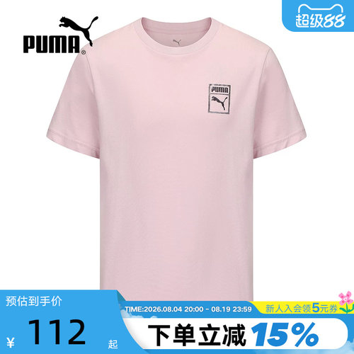 运动T恤