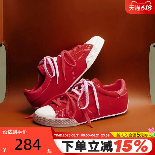 Converse匡威男女同款薄巧Chuck Taylor Lo春季新品运动鞋A17859C