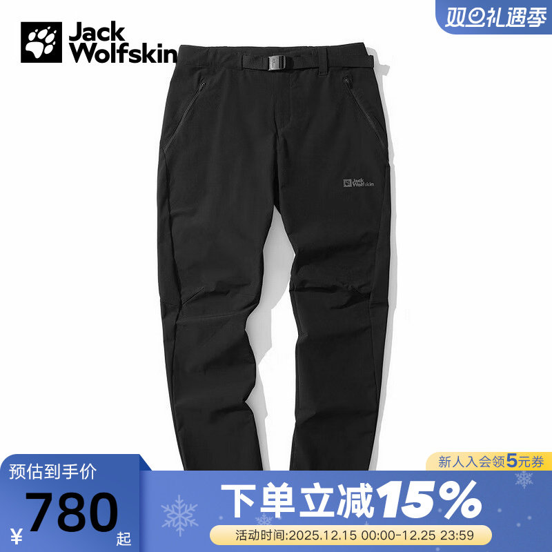 JACKWOLFSKIN狼爪秋冬男裤户外运动防风弹力舒适休闲裤A62218