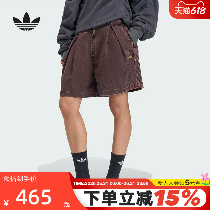 adidas阿迪达斯三叶草牛仔风五分裤工装风中裤夏女帆布短裤KC8895