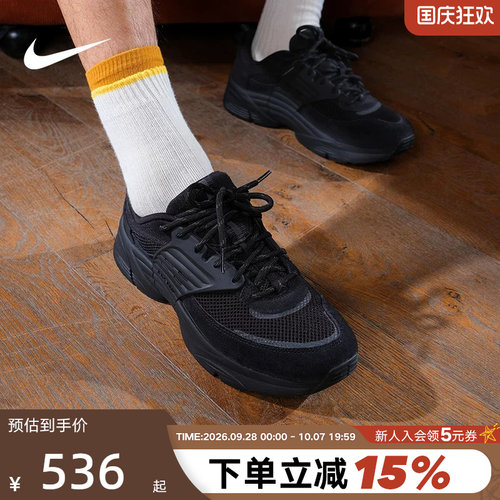 NIKE耐克男鞋JORDAN TRUNNER漫游飞翼运动鞋黑色休闲鞋IB3722-003