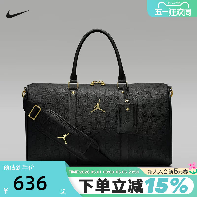 Nike耐克男女包新款Jordan老花印花手提包行李包单肩包HV