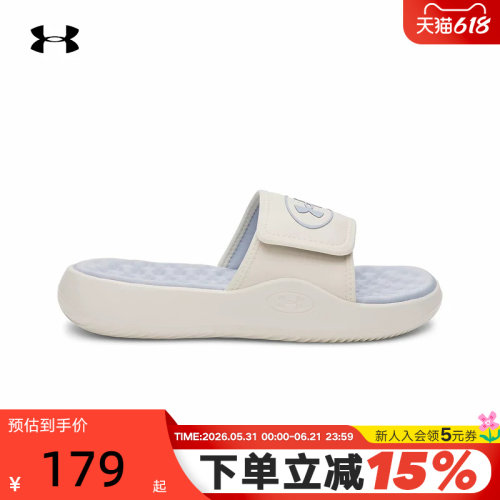 UA安德玛拖鞋女款新款Ignite Pro 8休闲运动轻便凉鞋 6000033-279