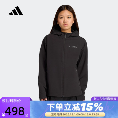 adidas阿迪达斯户外徒步软壳外套25冬TERREX女保暖梭织夹克KE6435