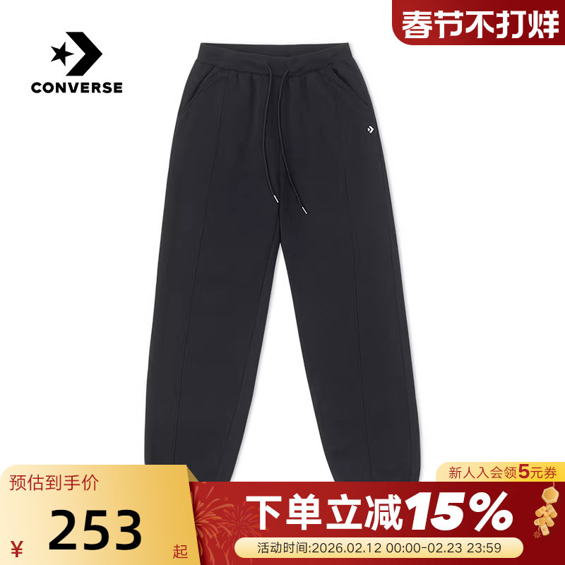 Converse匡威冬女休闲裤束脚裤针织长裤运动裤 100270