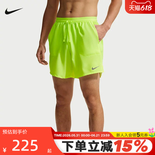 Nike耐克男短裤夏季新款跑步健身训练裤速干透气运动裤IF2051-737
