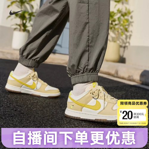 小清新低帮板鞋休闲百搭运动鞋