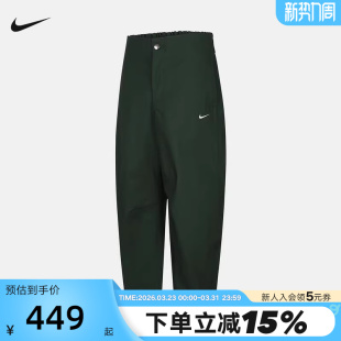 HV2087 NIKE耐克女裤 刺绣小勾厚实梭织休闲长裤 春季 323 棉质九分裤