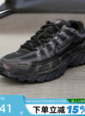 NIKE耐克男鞋黑色运动鞋P-6000厚底鞋复古老爹鞋跑步鞋IM6332-001