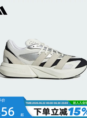 adidas阿迪达斯LIGHTBLAZE流光跑鞋秋男女运动休闲鞋 JR7213