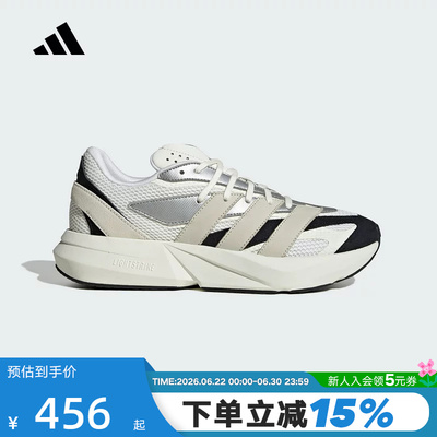 adidas阿迪达斯LIGHTBLAZE流光跑鞋秋男女运动休闲鞋 JR7213