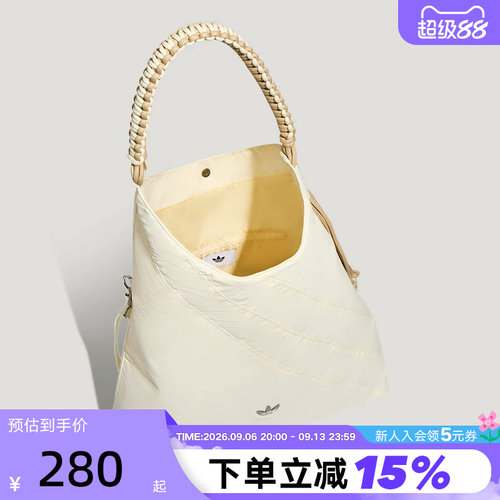 adidas阿迪达斯三叶草斜挎包手提包女士时尚拎包腋下单肩包LD6381