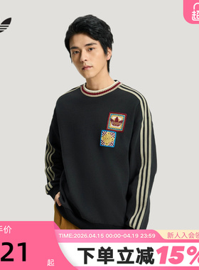 adidas阿迪达斯三叶草马年新年款套头衫男女同款休闲卫衣 KU1422