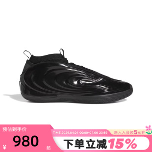 adidas阿迪达斯「地狱猫」HARDEN哈登10代篮球鞋 JR1598 小黑盒