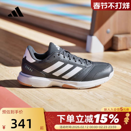 阿迪达斯新款室内健身鞋男款男士健身房训练鞋男式综训鞋IH0526