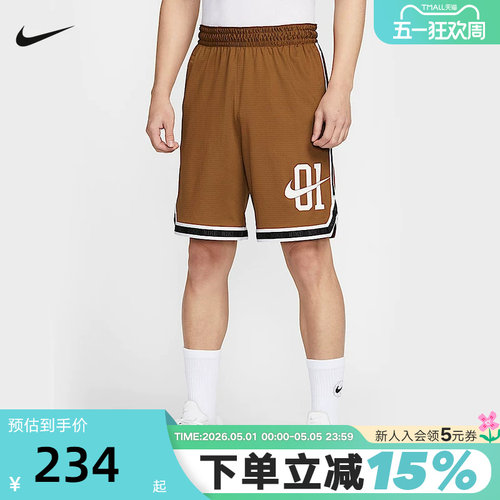 NIKE耐克男短裤夏季新款耐高篮球速干透气运动裤五分裤IB9970-281