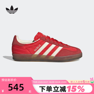 本命红女GAZELLE三叶草复古德训鞋 JS1411 板鞋 adidas阿迪达斯T头鞋