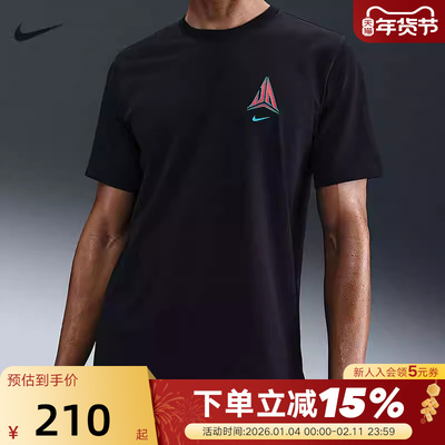 NIKE耐克T恤男夏季JA莫兰特背标印花篮球运动透气短袖HV1691-010