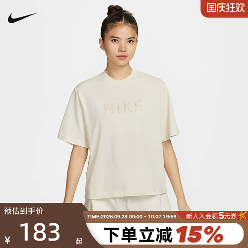 Nike耐克短袖女夏季复古印花宽松休闲针织透气运动T恤II0446-047