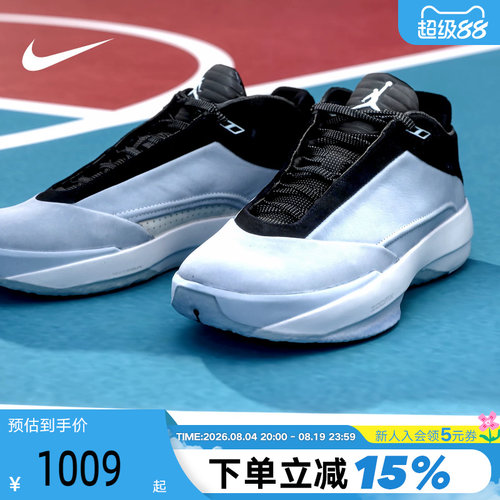 NikeAirJordan40PF男篮球鞋