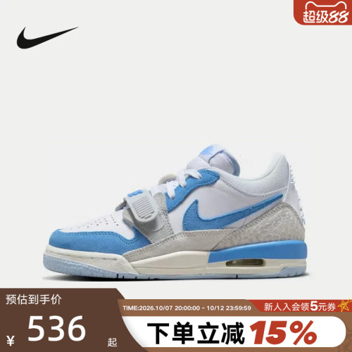 JORDAN耐克女鞋秋新款AJ312白蓝低帮运动鞋板鞋篮球鞋CD9054-141