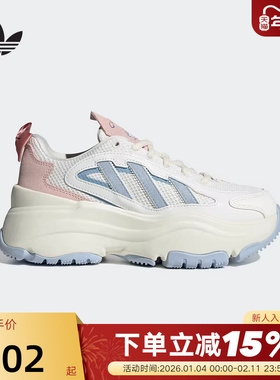 adidas阿迪达斯三叶草迪士尼玛丽猫女鞋秋OZGAIA厚底老爹鞋JR4240