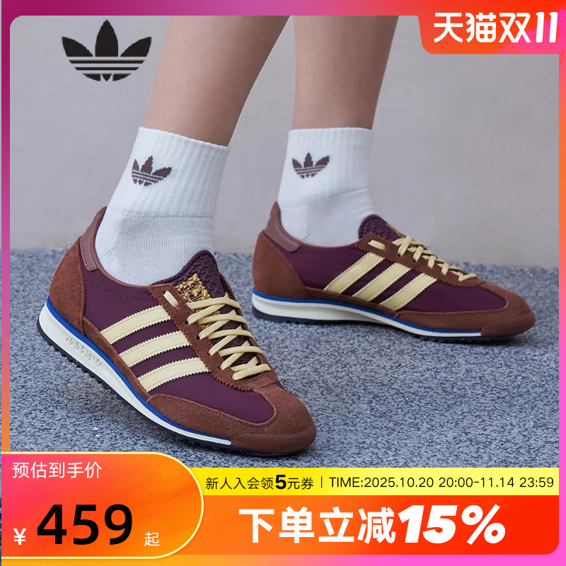 adidas阿迪达斯薄底运动鞋2025秋女鞋SL 72 OG三叶草T头鞋IE3425