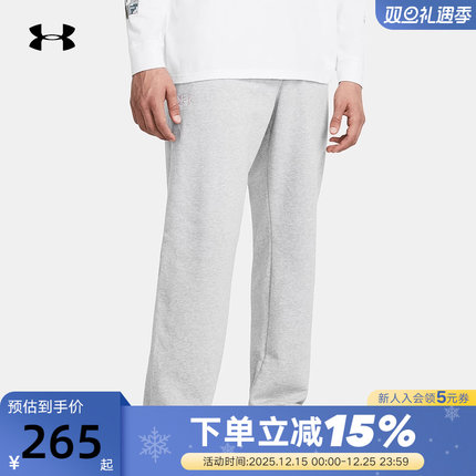 安德玛UA秋冬Rival男子抓绒混棉宽松训练运动休闲长裤1379770-011