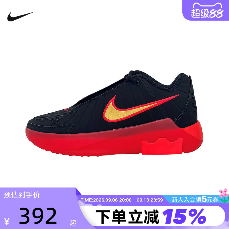 NIKE耐克男女儿童鞋LEBRON詹姆斯红色大童款运动篮球鞋HV2270-005