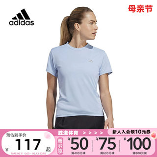 Adidas阿迪达斯女款2023夏季新款运动休闲透气圆领短袖T恤HZ0108