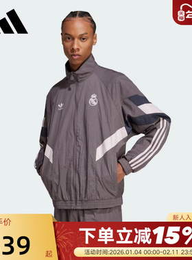 adidas阿迪达斯炭灰色皇马主题上衣足球休闲文化夹克外套  JI9479