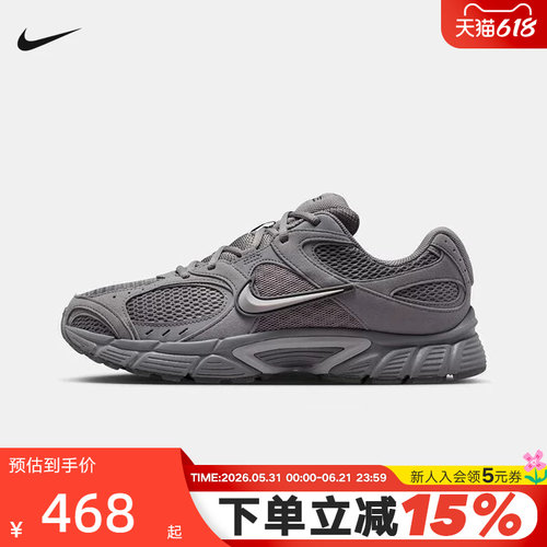 NIKE耐克男鞋26春新款V5 RNR透气轻便运动鞋复古跑步鞋II6292-006