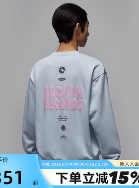 NIKE耐克男卫衣26春新款Jordan飞人印花宽松圆领套头衫IQ2981-472