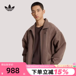 阿迪达斯三叶草SANTIAGO外套做旧风梭织夹克KR2620 王鹤棣同款