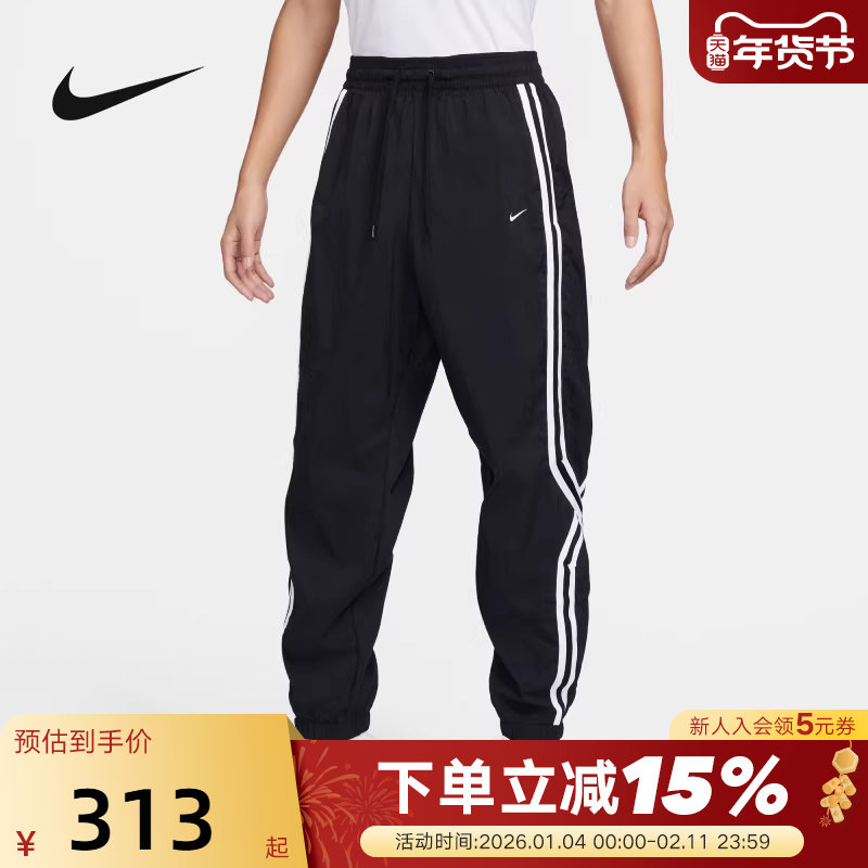 耐克收口运动裤梭织 DNA CROSSOVER 男子速干篮球长裤FN2869-010