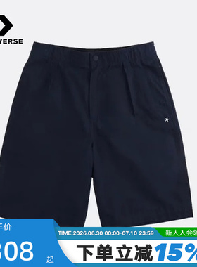 Converse匡威夏季男简约绣花复古抽绳中裤梭织短裤MCH602-695