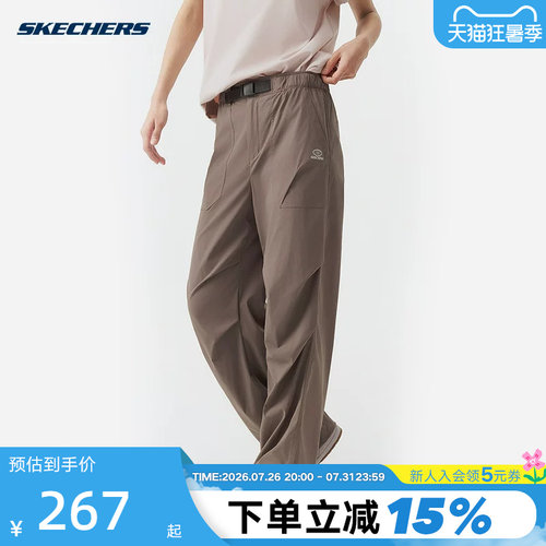 Skechers斯凯奇26夏新款女士宽松长裤舒适百搭梭织长裤 L226W044