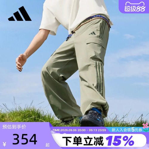 adidas阿迪达斯拒水工装风直筒运动裤26秋男休闲梭织长裤 LE1264