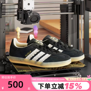 INDOOR德训鞋 JS1412 运动秋女GAZELLE adidas阿迪达斯三叶草T头鞋