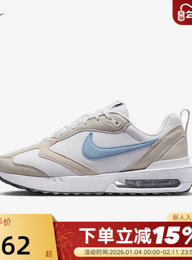 nike耐克女鞋夏季AIR MAX DAWN气垫鞋透气运动鞋跑步鞋DC4068-104