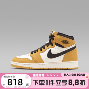 耐克女鞋 AJ1 黑白黄 高帮运动鞋复古篮球鞋大童板鞋FD1437-701