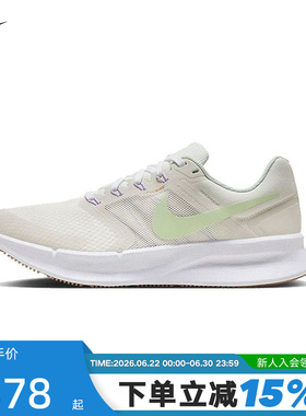 Nike耐克运动鞋 Run Swift 3男女鞋训练缓震公路跑步鞋HJ3493-131