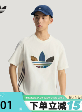 adidas阿迪达斯三叶草纹理感三条纹拼接式LOGO半袖短袖T恤 KW5670