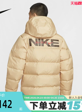 Nike耐克短款羽绒服男冬季风行者拒水外套连帽保暖背标夹克HQ4183