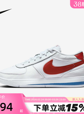 Nike耐克Book 1男鞋新款布克1代低帮白红蓝实战篮球鞋FJ4250-105